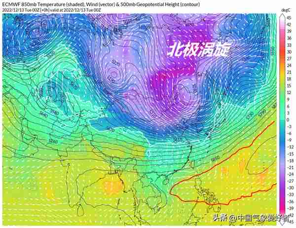 -61度严寒袭击俄罗斯，当地坚持不停课！权威预报：寒潮即将南下