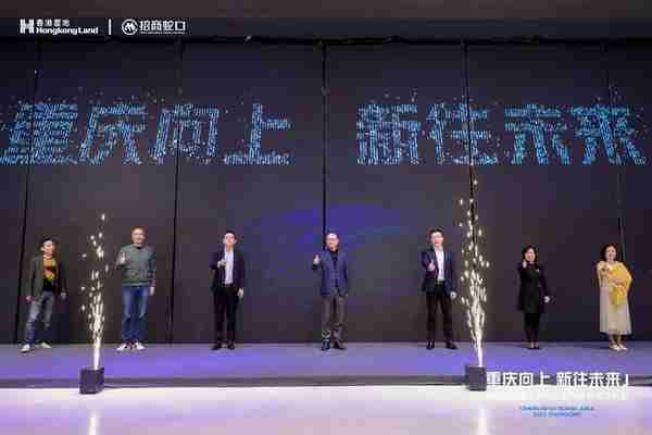 重庆长嘉汇大景区重磅发布更新计划 三大变化未来可期