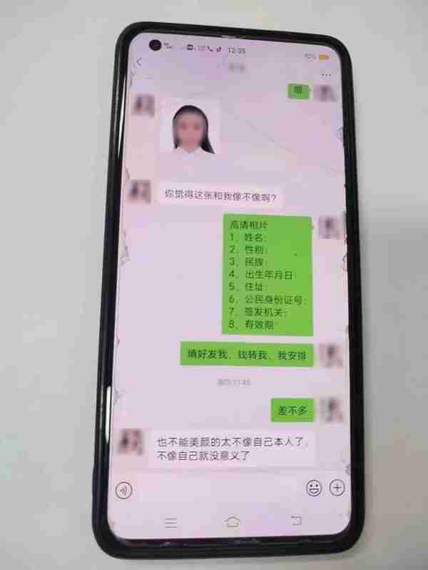 上海警方严厉打击假证假牌违法犯罪取得阶段性成效