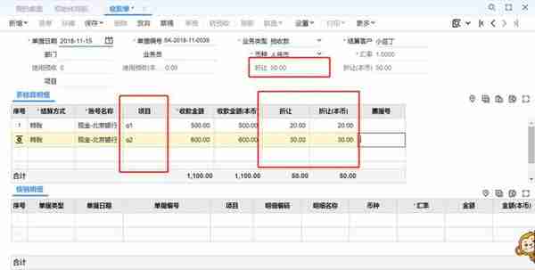 年度重头戏来了，畅捷通T+V13.0正式发版啦！