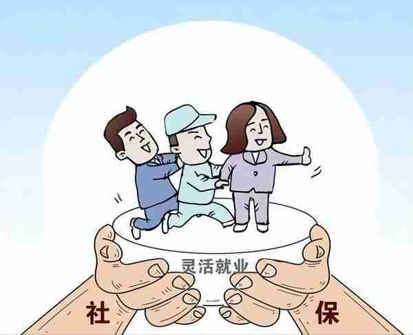 医保卡什么情况下会被锁？2022年医保卡能全家用吗？