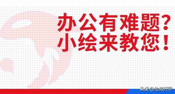 2023年起，社保断缴1个月，这些待遇通通受到影响！