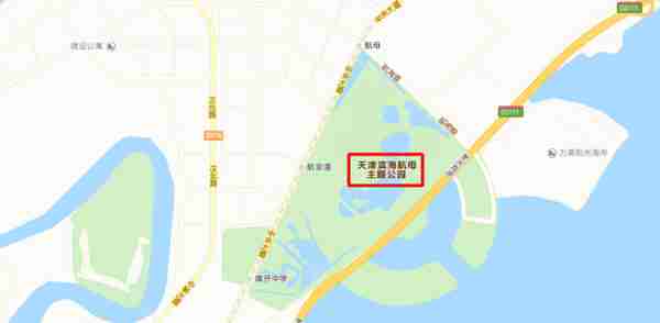 天津滨海旅游区不仅有航母主题公园，还将与中新生态城连成一体