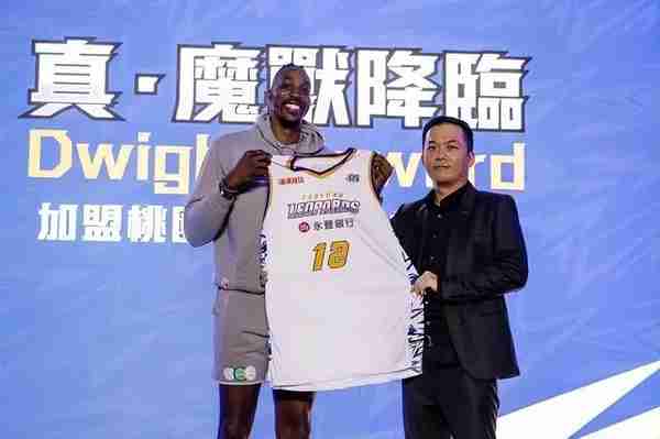 NBA霍华德赴台湾省打球，最低票价仅23元人民币