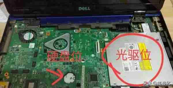戴尔N5110怎么加装固态！怎么保留原来机械盘？