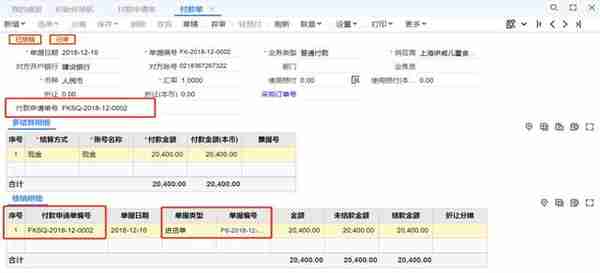 年度重头戏来了，畅捷通T+V13.0正式发版啦！