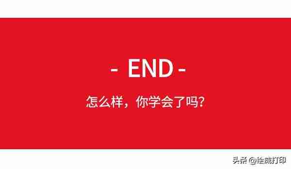 2023年起，社保断缴1个月，这些待遇通通受到影响！