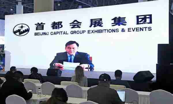 2022第四届中国西部国际供应链与物流技术装备博览会盛大开幕