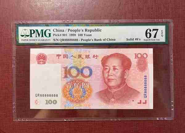 100元人民币1999(100元人民币1990年版图片)