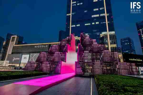 重庆IFS发布全新公共艺术装置：第十八道门
