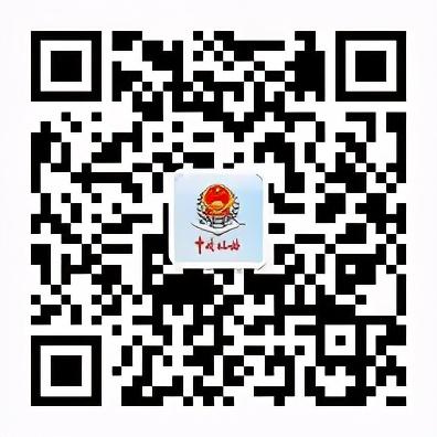 【通告】关于柳州市医疗保障信息系统切换上线工作的通告