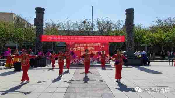 呼图壁县启动第41个民族团结进步教育月活动