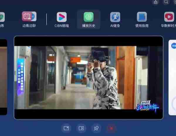 康佳电视 A6 Pro 发布，搭载与 SmartisanOS 合作的 ME 柚 OS