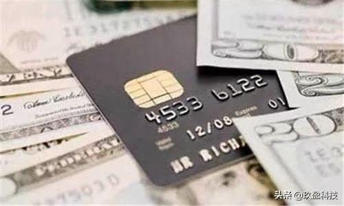 「福利篇①」各行信用卡活动奖励；招行信用卡每天三台iPhone11