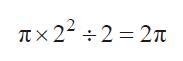 关于微积分，学校怎么没教过这么简单的入门技巧！