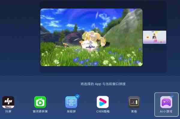 康佳电视 A6 Pro 发布，搭载与 SmartisanOS 合作的 ME 柚 OS