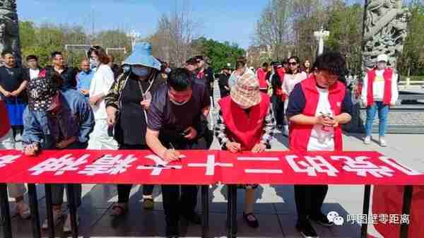 呼图壁县启动第41个民族团结进步教育月活动