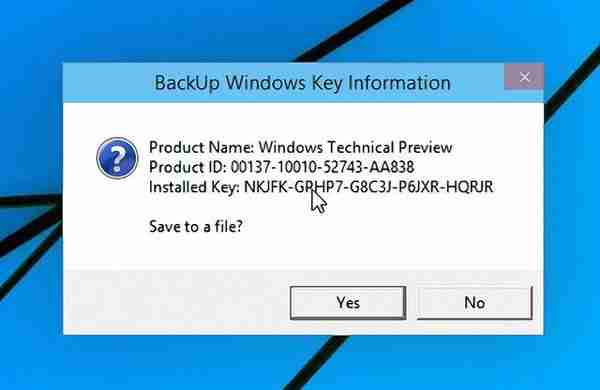 忘记Windows10产品密钥不用怕，用这种方法，轻松找回密码